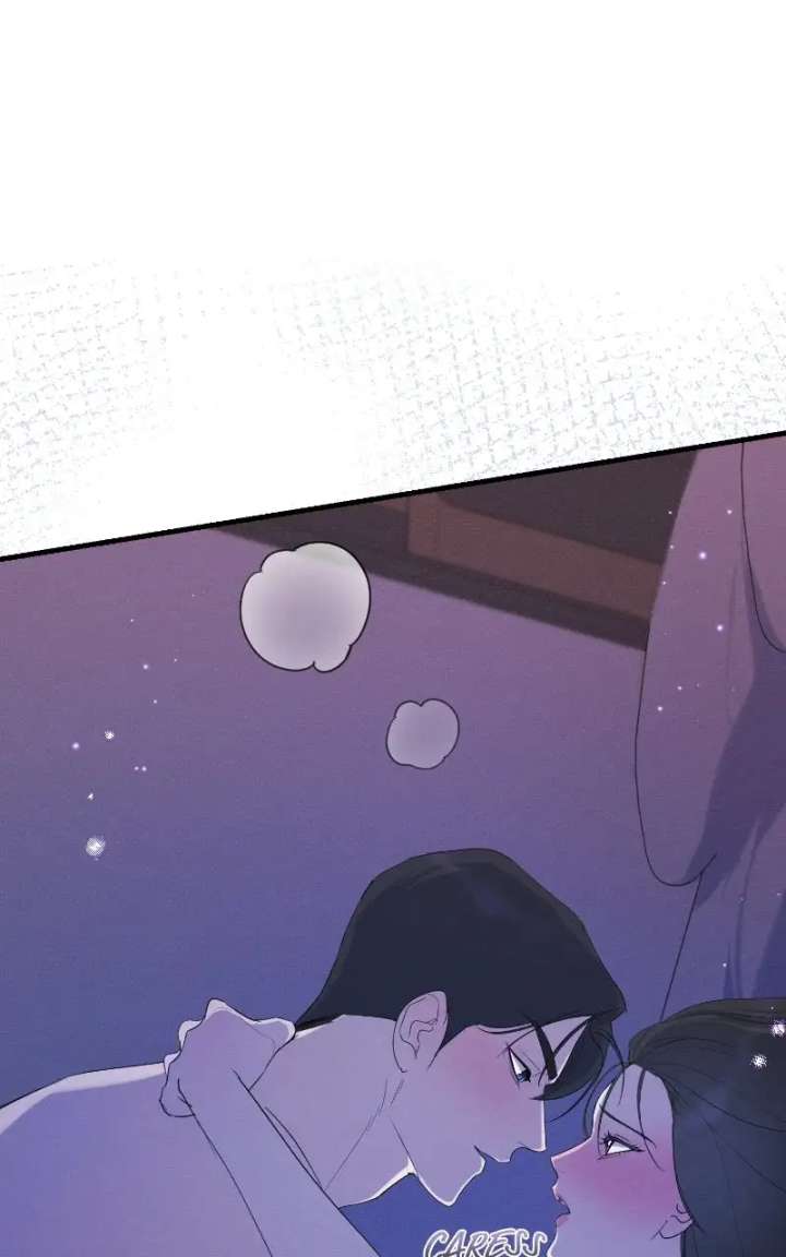 Perfect Contract Chapter 83 - Page 44
