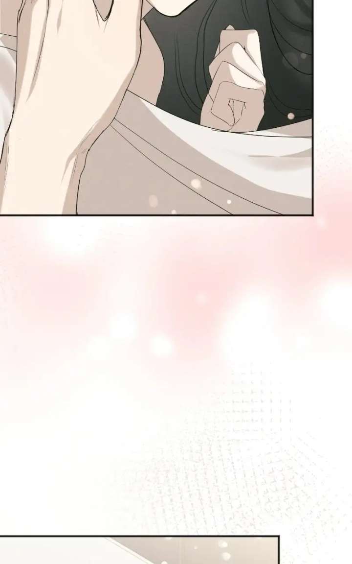 Perfect Contract Chapter 83 - Page 55