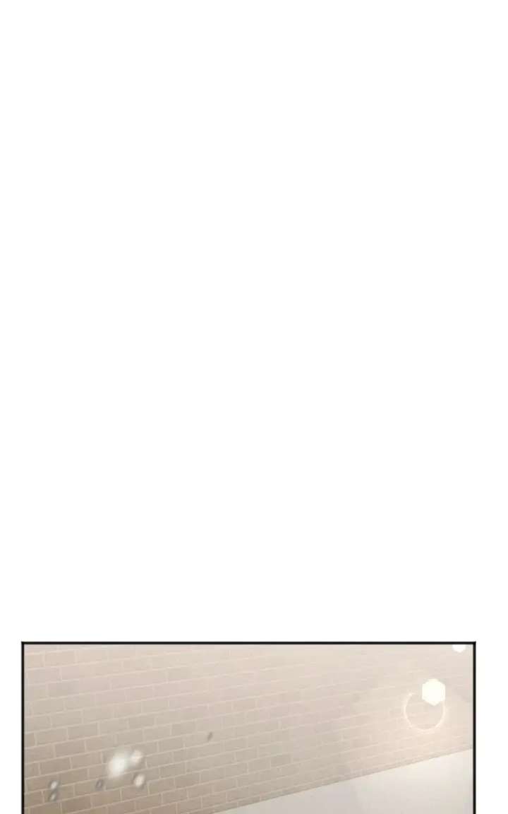 Perfect Contract Chapter 83 - Page 66