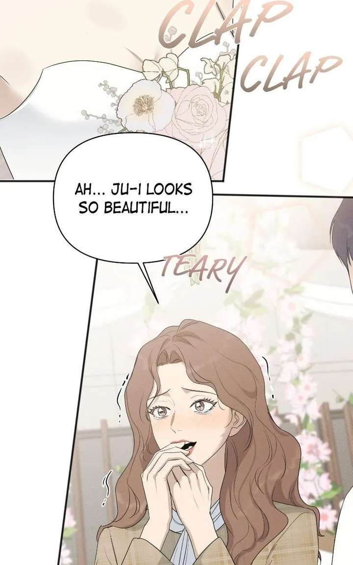 Perfect Contract Chapter 84 - Page 47