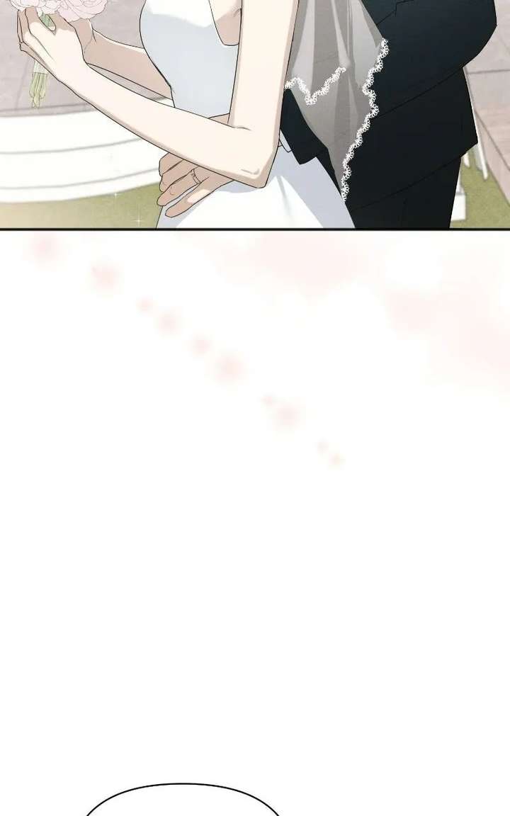 Perfect Contract Chapter 84 - Page 82