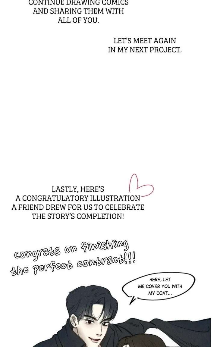 Perfect Contract Chapter 85 - Page 11