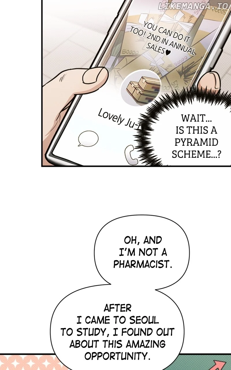 Perfect Contract Chapter 9 - Page 36