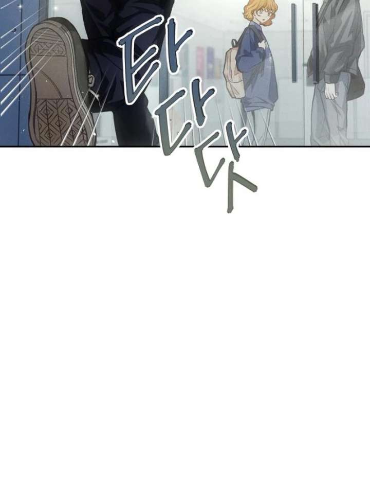 Perfection is Everything Chapter 12 - Page 42