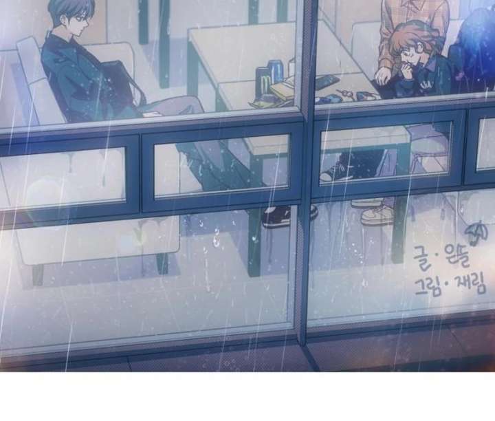 Perfection is Everything Chapter 12 - Page 44
