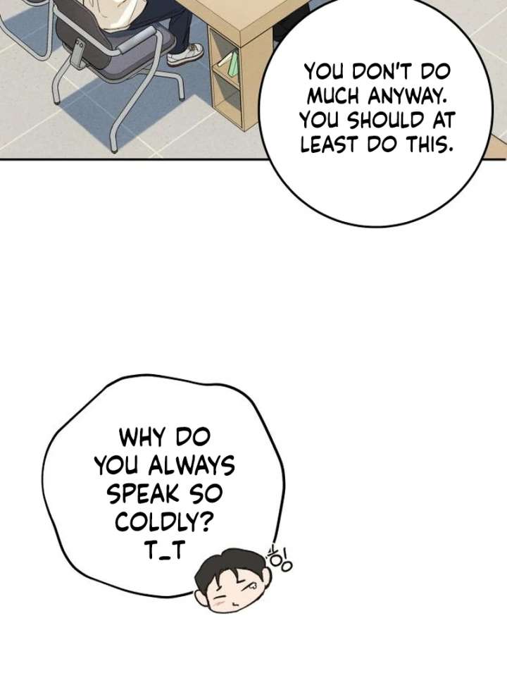 Perfection is Everything Chapter 12 - Page 48
