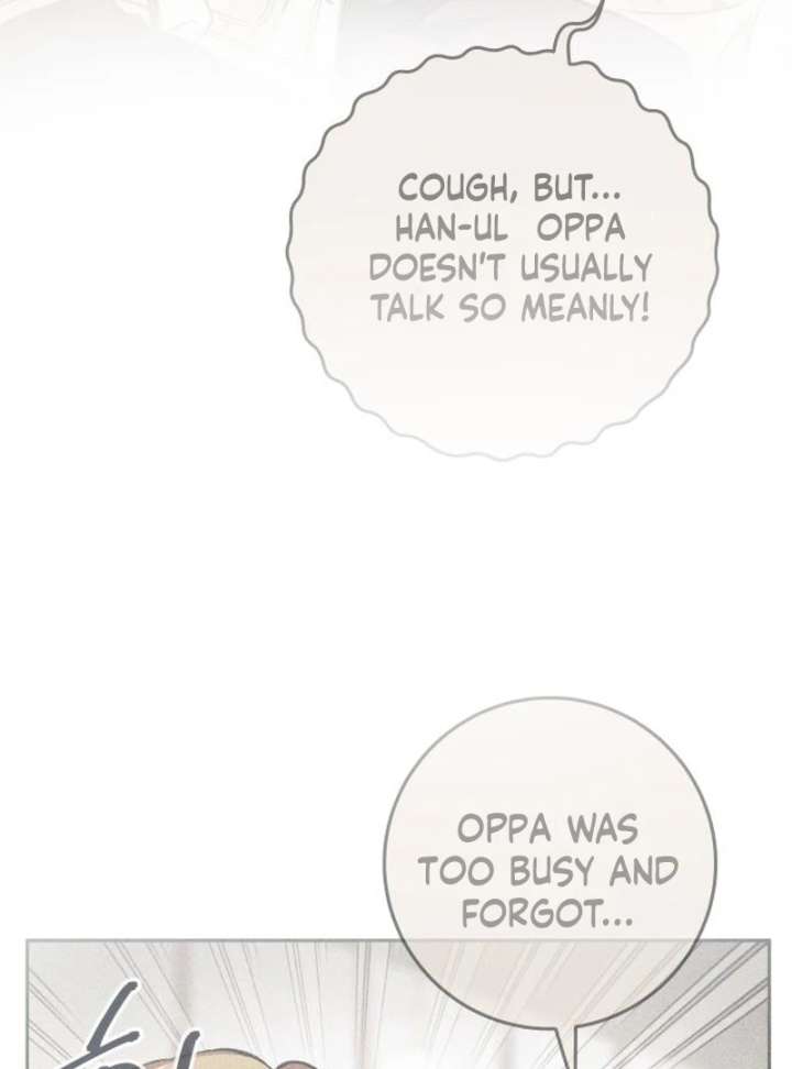 Perfection is Everything Chapter 12 - Page 67