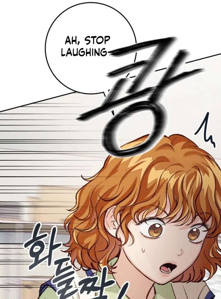 Perfection is Everything Chapter 12 - Page 76