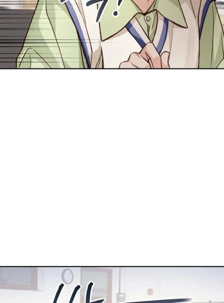 Perfection is Everything Chapter 12 - Page 77