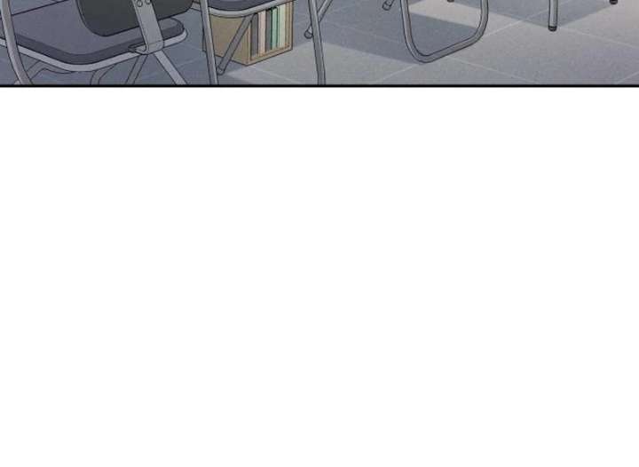 Perfection is Everything Chapter 12 - Page 79