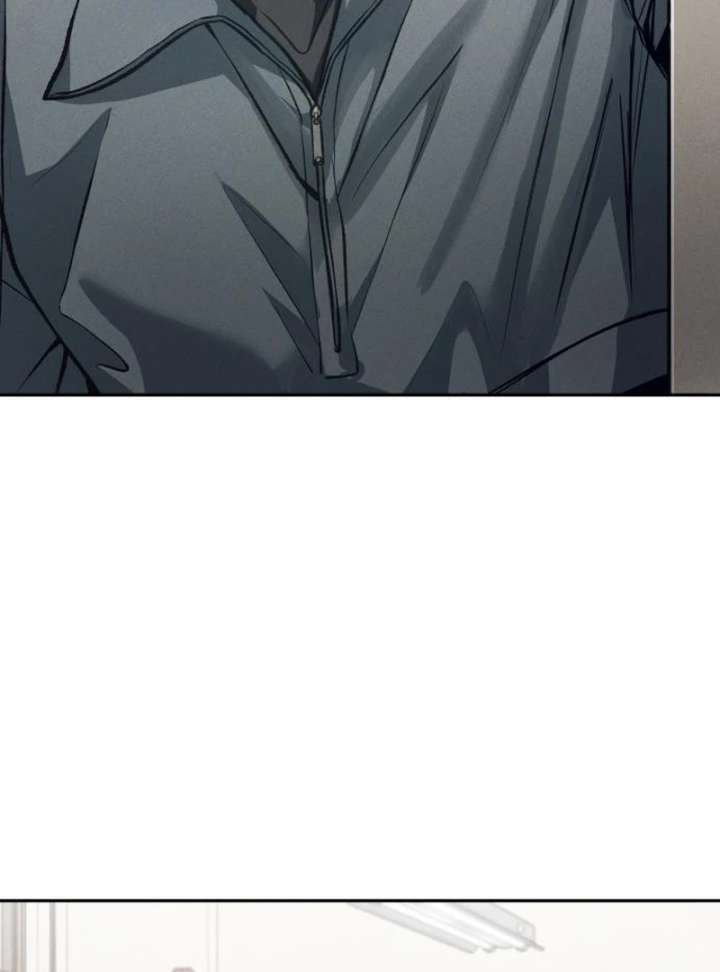 Perfection is Everything Chapter 12 - Page 81