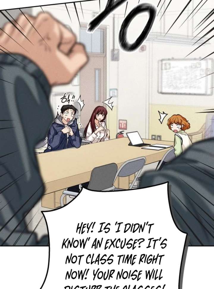 Perfection is Everything Chapter 12 - Page 83