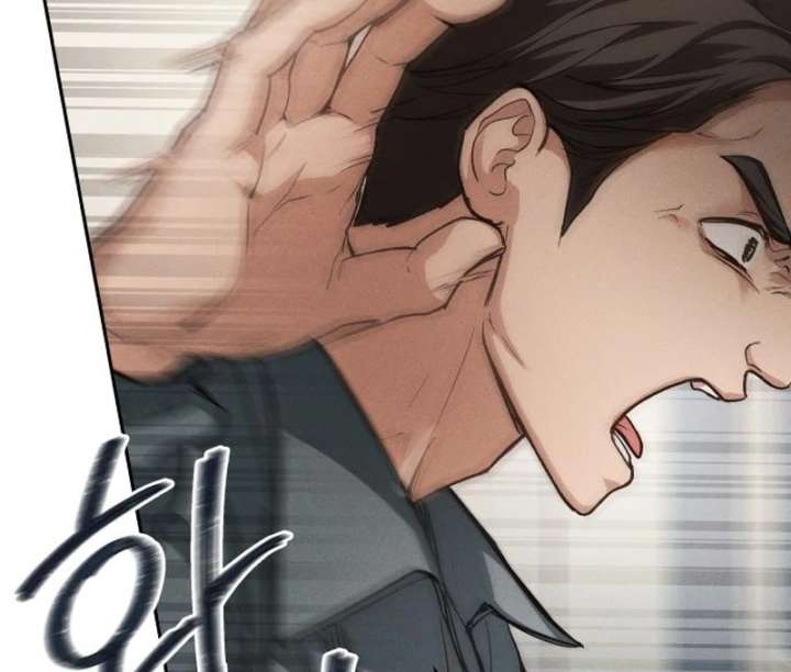 Perfection is Everything Chapter 12 - Page 88