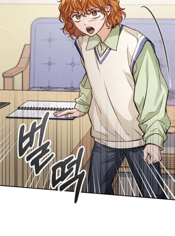 Perfection is Everything Chapter 12 - Page 92