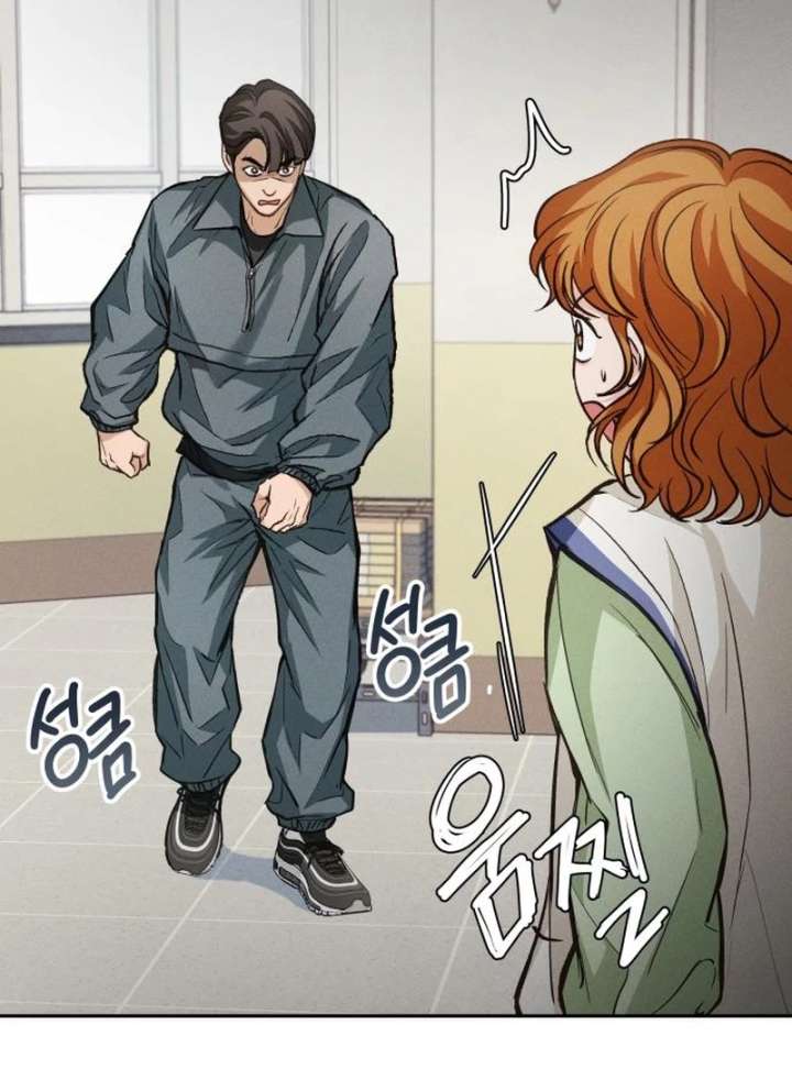 Perfection is Everything Chapter 12 - Page 95