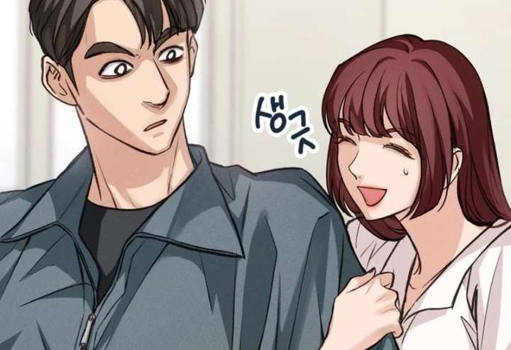 Perfection is Everything Chapter 12 - Page 98