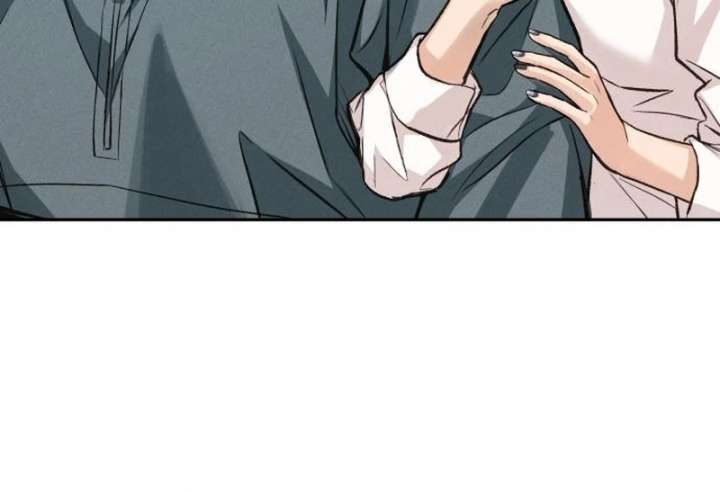 Perfection is Everything Chapter 12 - Page 99