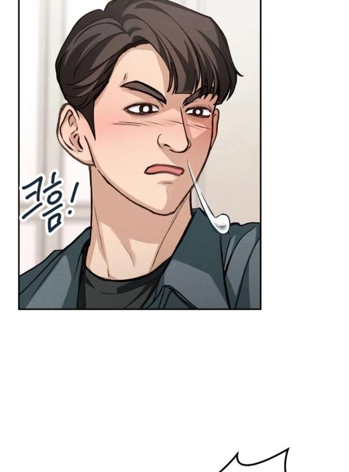 Perfection is Everything Chapter 12 - Page 102