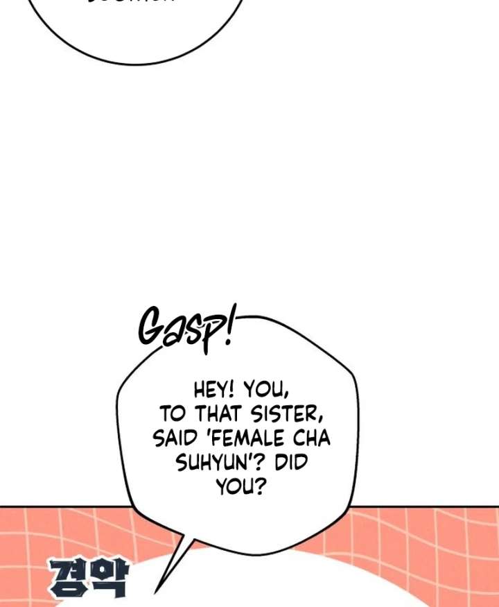 Perfection is Everything Chapter 12 - Page 116