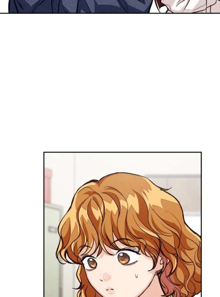 Perfection is Everything Chapter 12 - Page 122