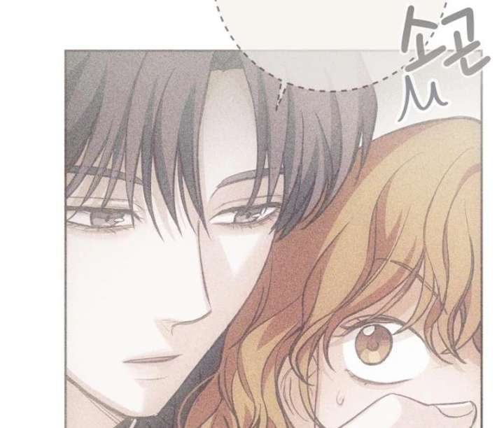 Perfection is Everything Chapter 12 - Page 124