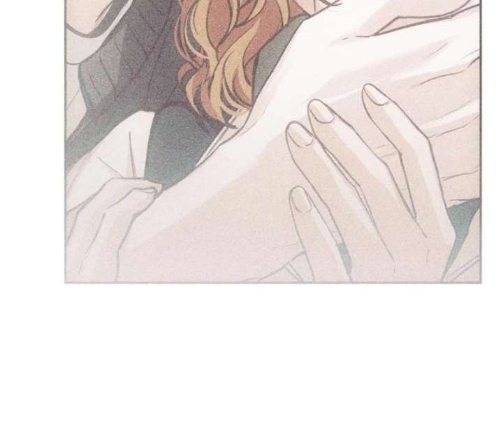 Perfection is Everything Chapter 12 - Page 125