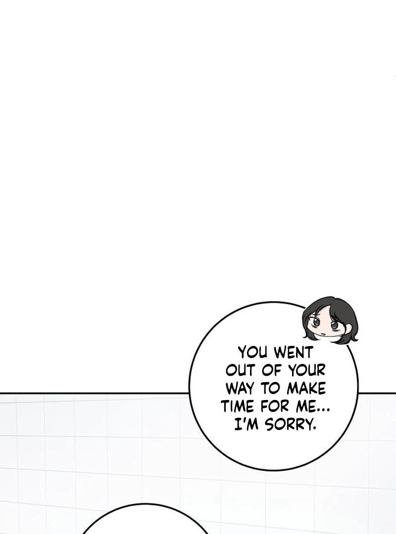 Perfection is Everything Chapter 13 - Page 11