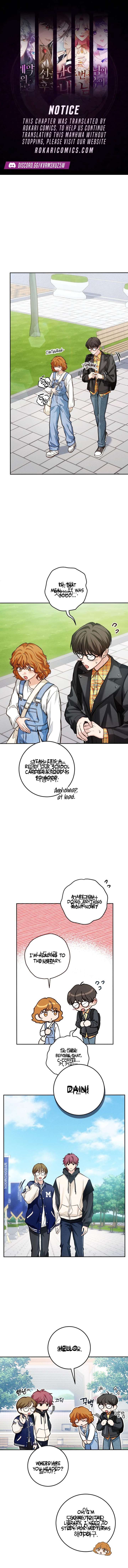 Perfection is Everything Chapter 15 - Page 1