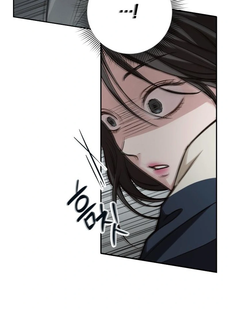 Perfection is Everything Chapter 19 - Page 79