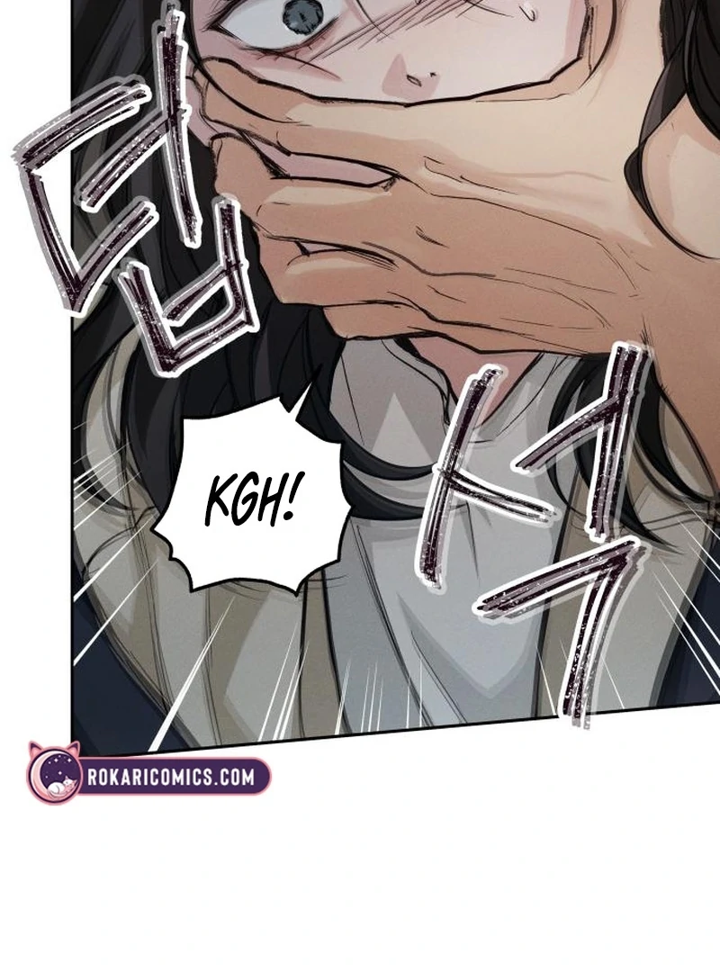 Perfection is Everything Chapter 19 - Page 123