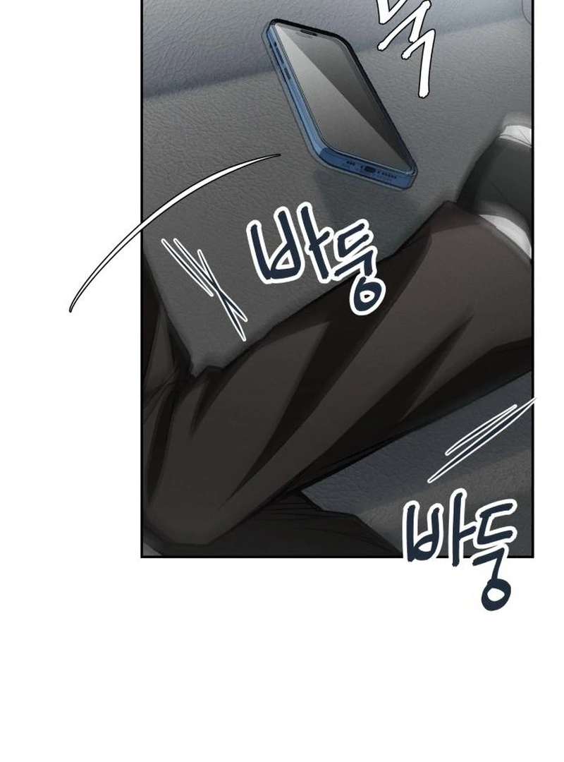 Perfection is Everything Chapter 19 - Page 126