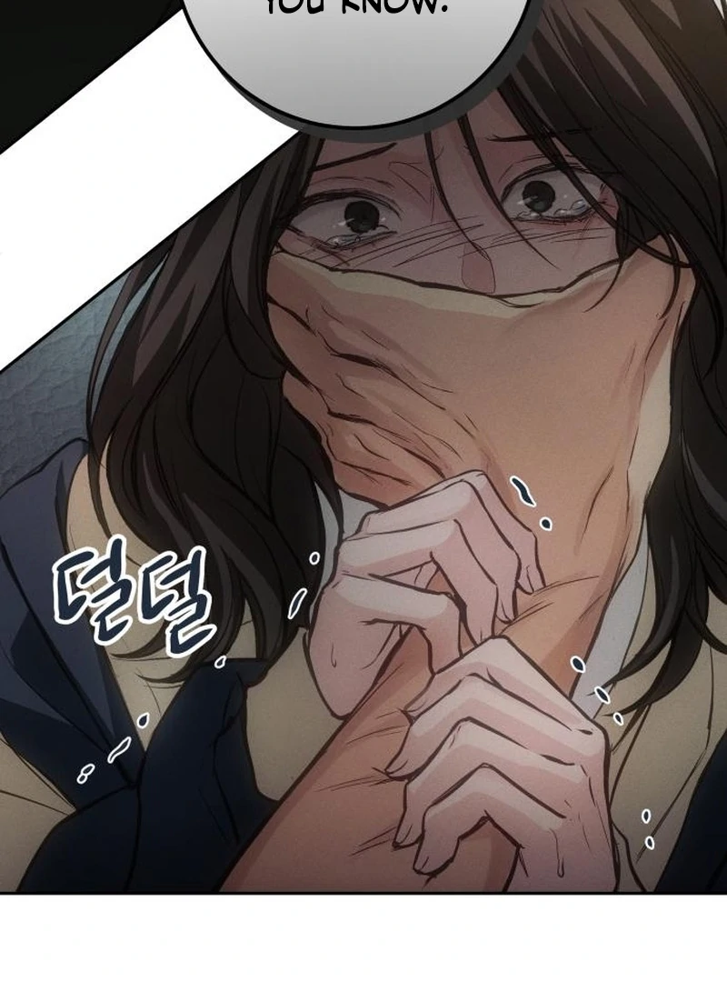 Perfection is Everything Chapter 19 - Page 130