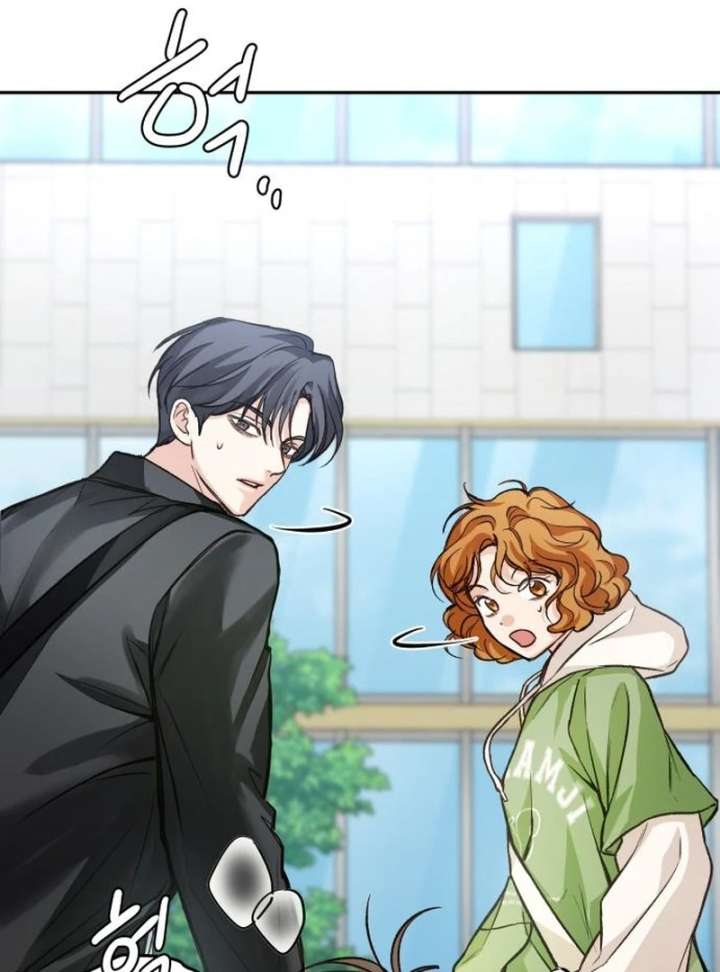 Perfection is Everything Chapter 20 - Page 86
