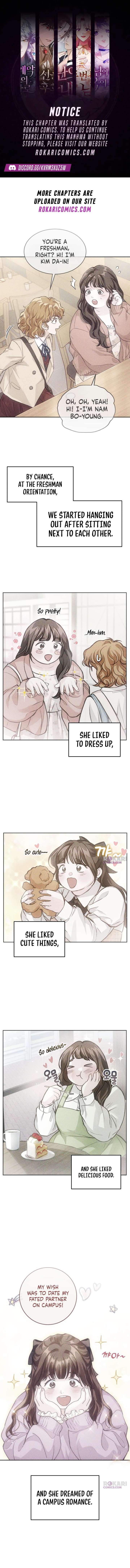 Perfection is Everything Chapter 22 - Page 1