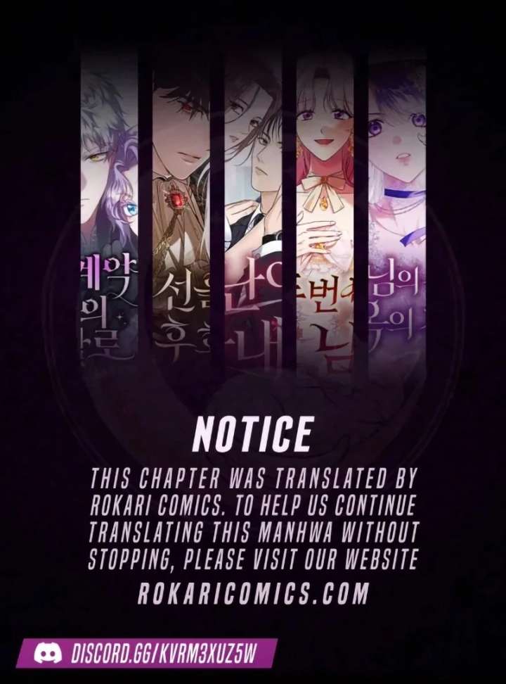 Perfection is Everything Chapter 25 - Page 1