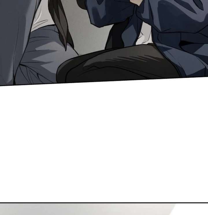 Perfection is Everything Chapter 25 - Page 23