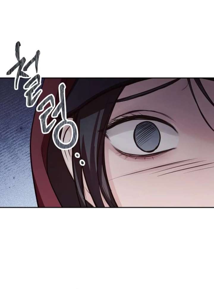 Perfection is Everything Chapter 25 - Page 77