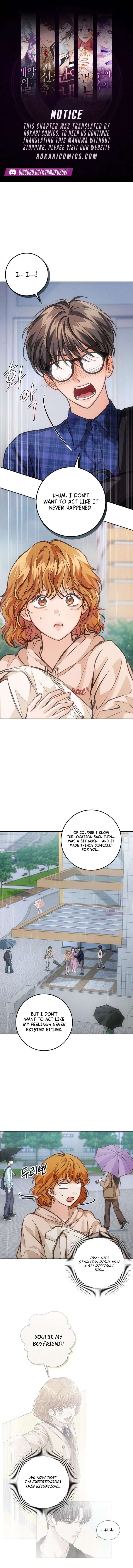 Perfection is Everything Chapter 27 - Page 1