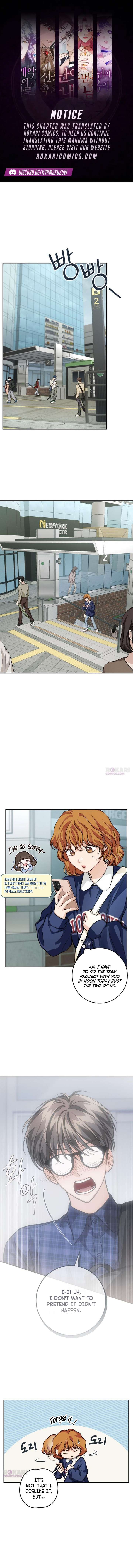 Perfection is Everything Chapter 30 - Page 1