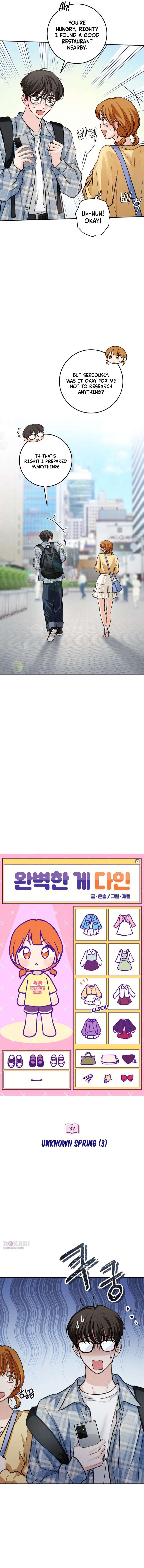 Perfection is Everything Chapter 32 - Page 4