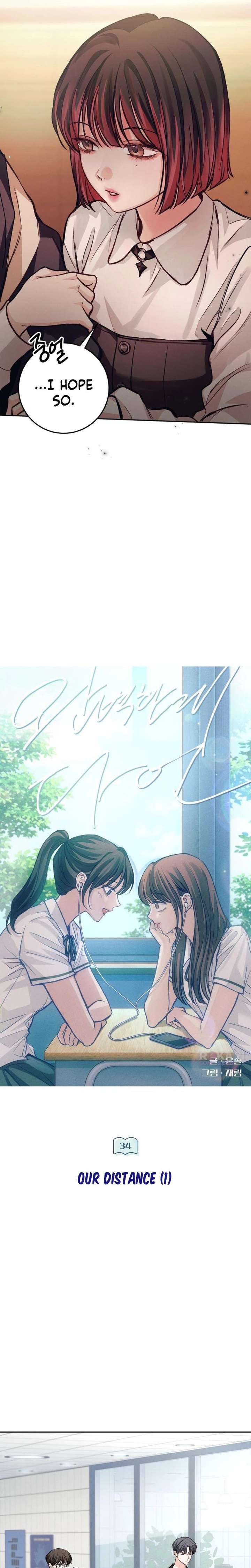 Perfection is Everything Chapter 34 - Page 3