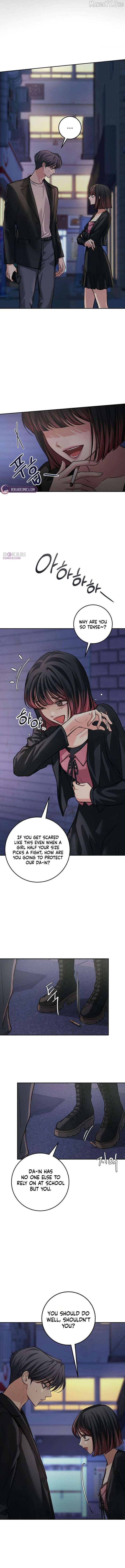 Perfection is Everything Chapter 35 - Page 2