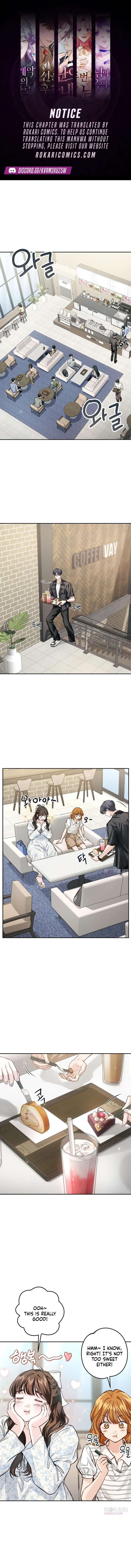 Perfection is Everything Chapter 36 - Page 1