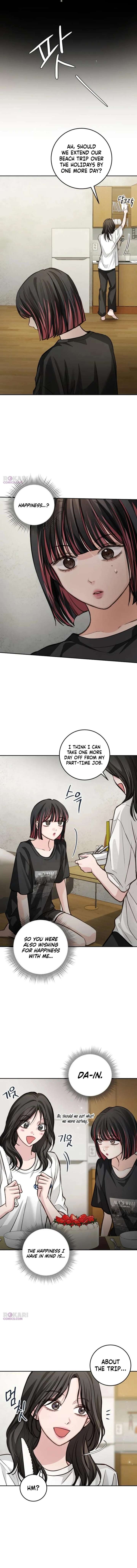 Perfection is Everything Chapter 42 - Page 17