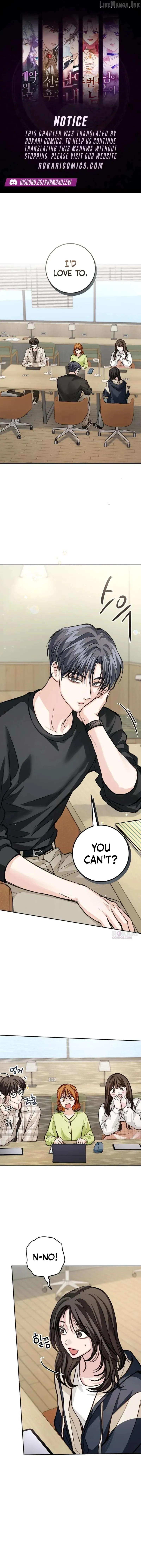 Perfection is Everything Chapter 48 - Page 1