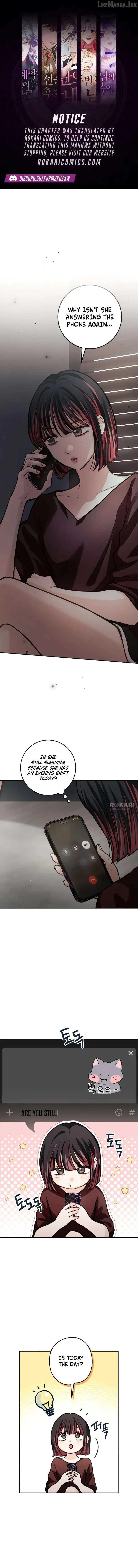Perfection is Everything Chapter 49 - Page 1