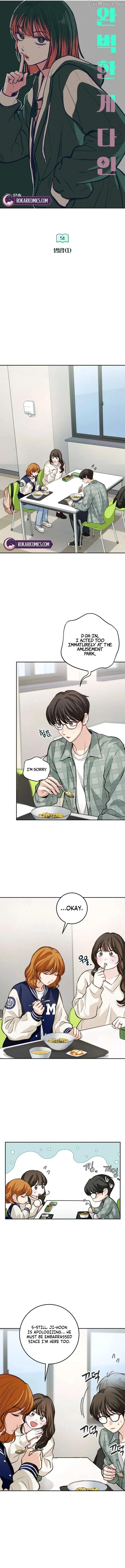 Perfection is Everything Chapter 51 - Page 7