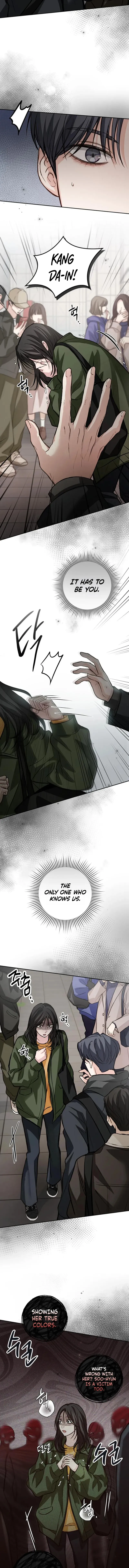 Perfection is Everything Chapter 52 - Page 17