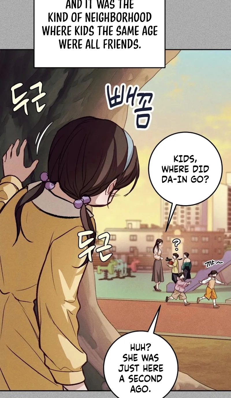 Perfection is Everything Chapter 53 - Page 5