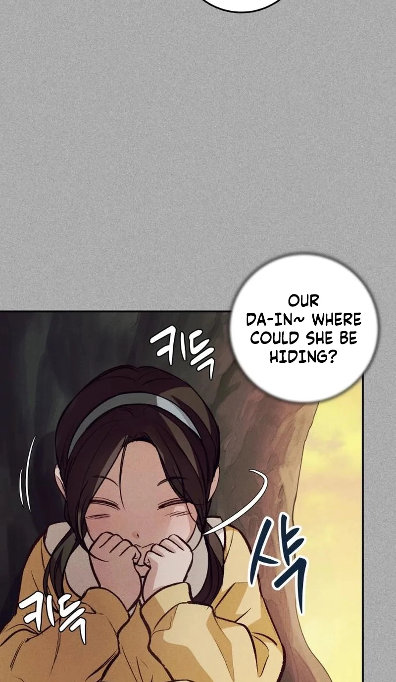 Perfection is Everything Chapter 53 - Page 6